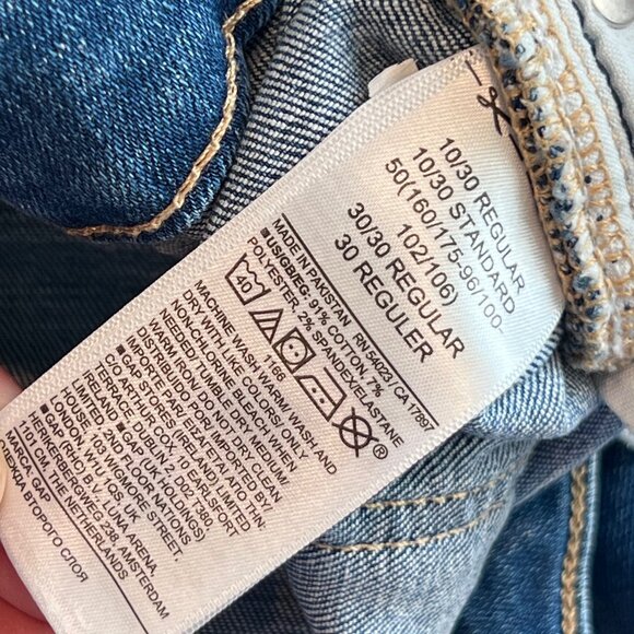 GAP Women Size 10/30R Sky High Universal Medium Blue Bay High Rise Legging Jeans - Picture 6 of 7